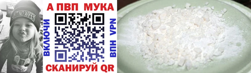 Гашиш Ухта