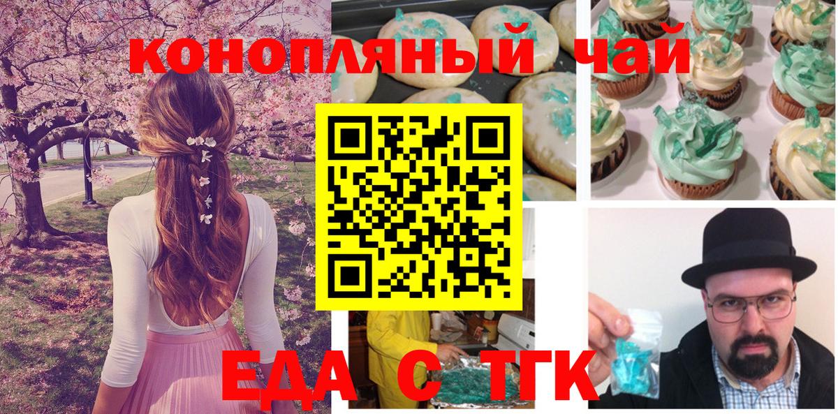ГАШИШ  Ухта  Вход с VPN  КОКАИН  MDMA  Мефедрон кристаллы  Мефедрон 