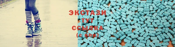 мяу мяу мука Алексеевка