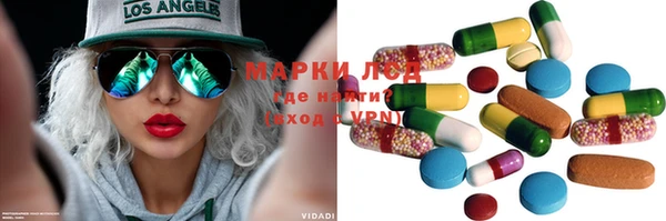 меф Алзамай