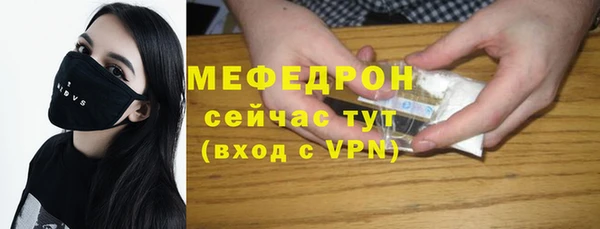 гашишное масло Абаза