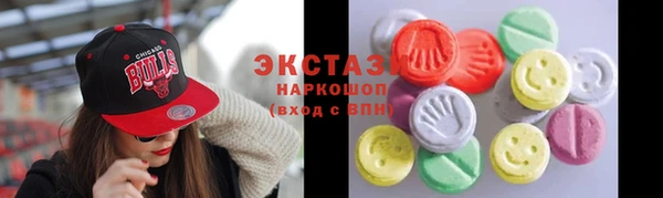 спайс Абинск