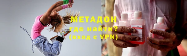 ECSTASY Алексин