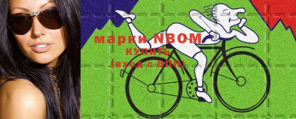 меф Алзамай