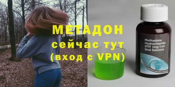 меф Алзамай