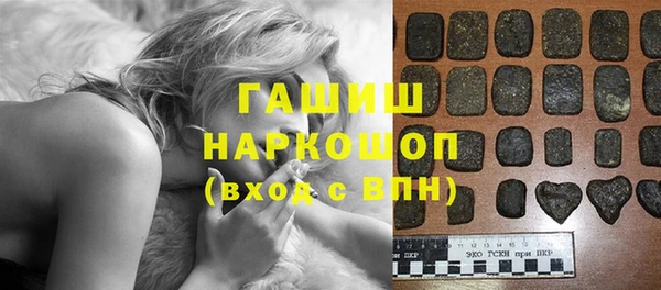 меф Алзамай