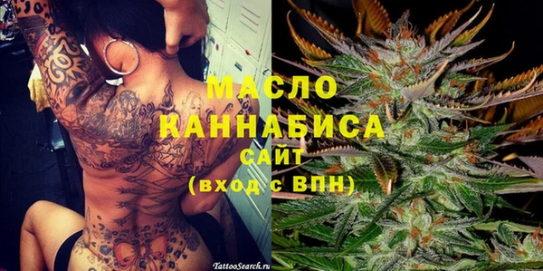кокаин перу Абдулино
