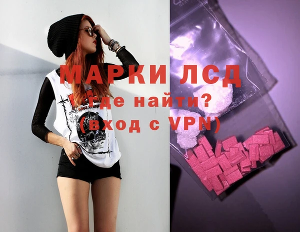 ECSTASY Алексин