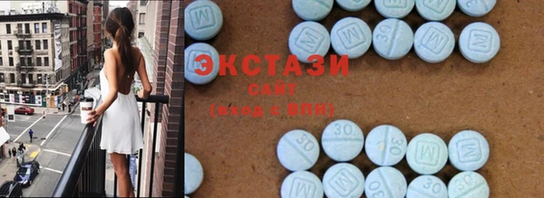 кокаин перу Абдулино