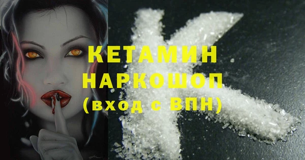 ECSTASY Алексин