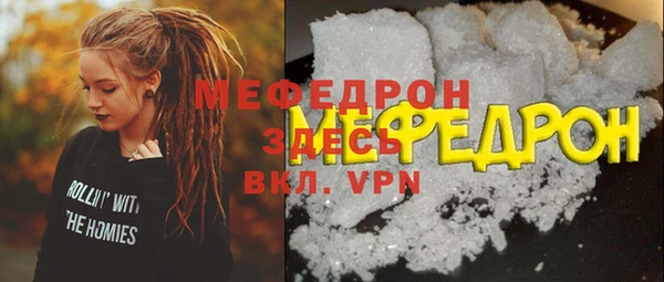 гашишное масло Абаза