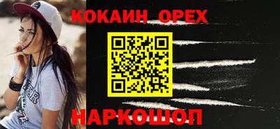 первитин Можга