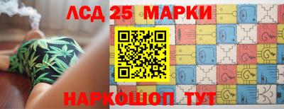 первитин Можга