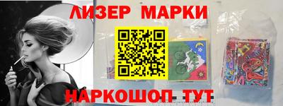 индика Можайск