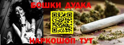 первитин Можга