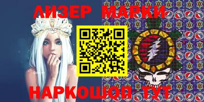 индика Можайск