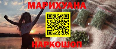 первитин Можга