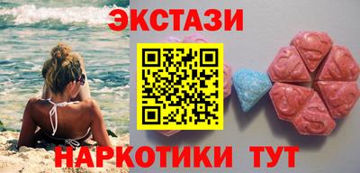индика Можайск