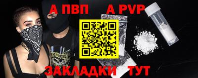 первитин Можга