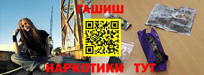 первитин Можга