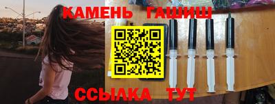 индика Можайск