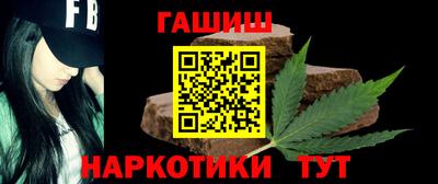 мяу мяу мука Моздок