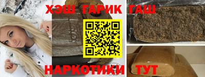 индика Можайск