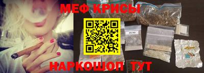 первитин Можга