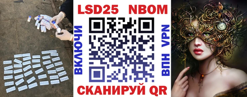 дарнет шоп  Ухта  ссылка на мегу зеркало  LSD-25 экстази кислота 