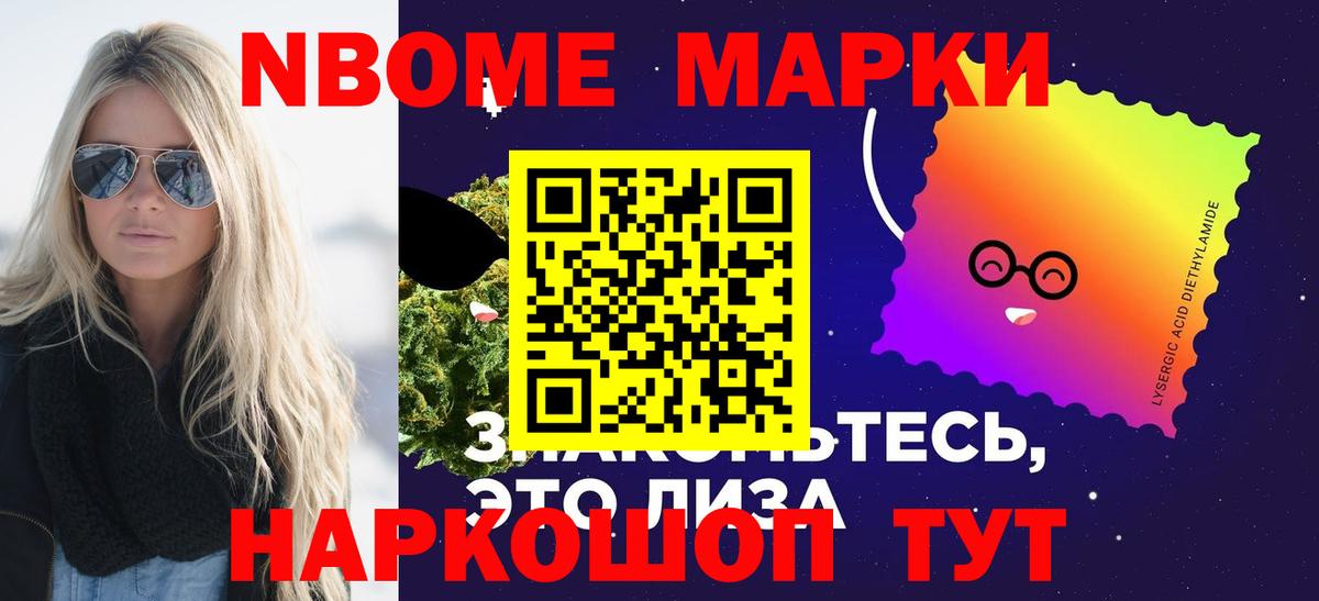 Лсд 25 экстази кислота Ухта